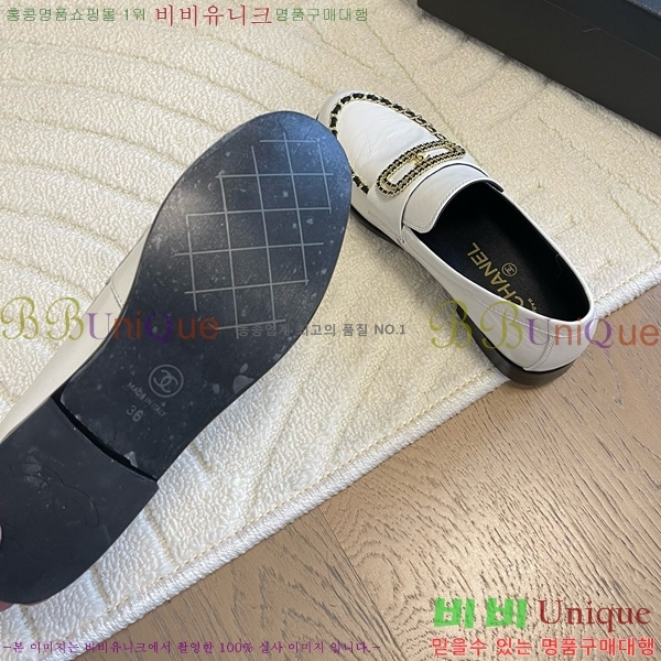 ���� ���� Ŭ���� ��� ���� CH940062-2