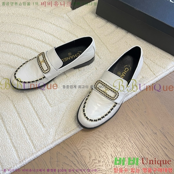 ���� ���� Ŭ���� ��� ���� CH940062-2