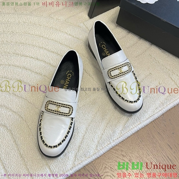 ���� ���� Ŭ���� ��� ���� CH940062-2