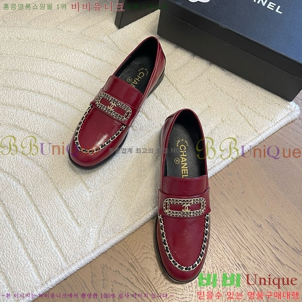 ���� ���� Ŭ���� ��� ���� CH940062-3