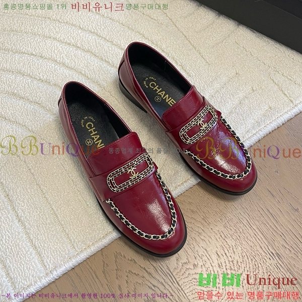 ���� ���� Ŭ���� ��� ���� CH940062-3