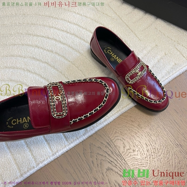 ���� ���� Ŭ���� ��� ���� CH940062-3