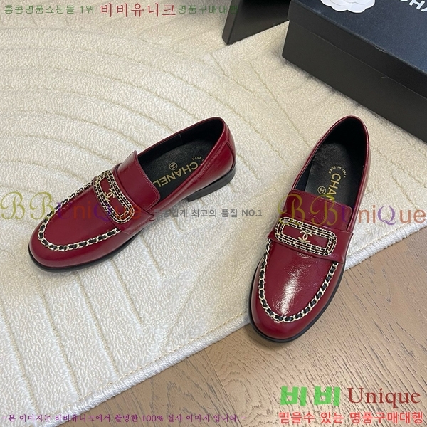 ���� ���� Ŭ���� ��� ���� CH940062-3