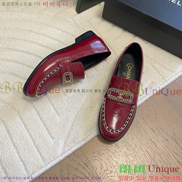 ���� ���� Ŭ���� ��� ���� CH940062-3