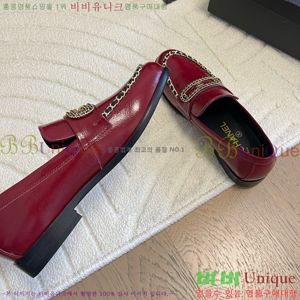 ���� ���� Ŭ���� ��� ���� CH940062-3