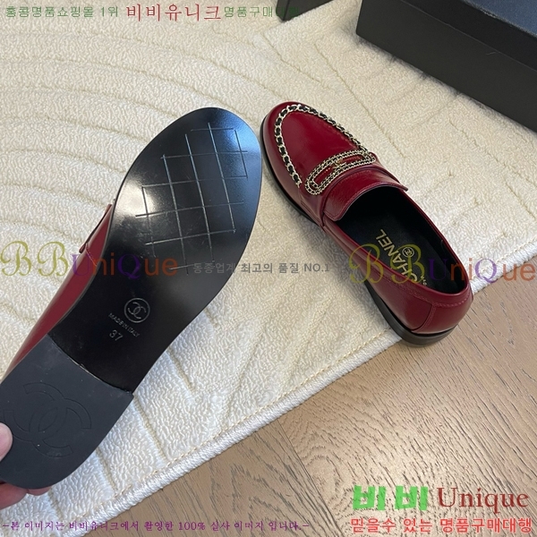 ���� ���� Ŭ���� ��� ���� CH940062-3