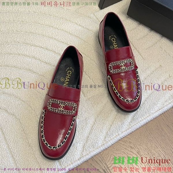 ���� ���� Ŭ���� ��� ���� CH940062-3