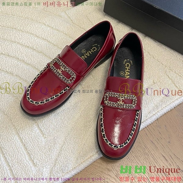 ���� ���� Ŭ���� ��� ���� CH940062-3