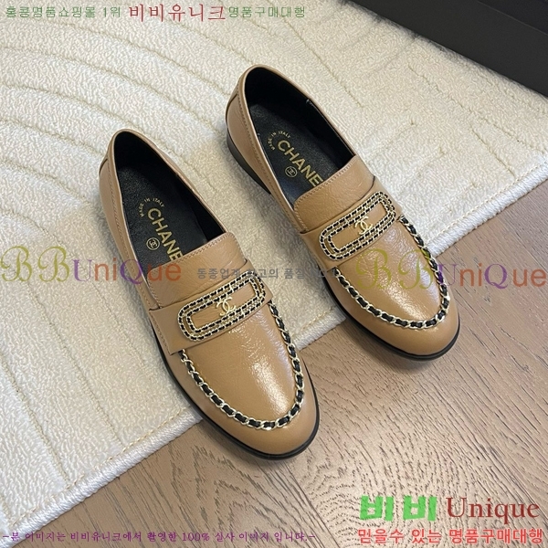 ���� ���� Ŭ���� ��� ���� CH940062-4