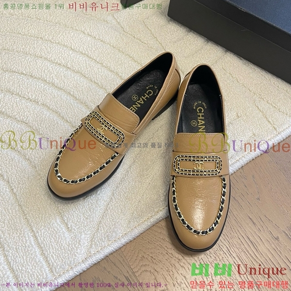 ���� ���� Ŭ���� ��� ���� CH940062-4