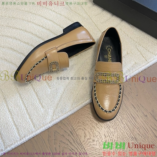 ���� ���� Ŭ���� ��� ���� CH940062-4