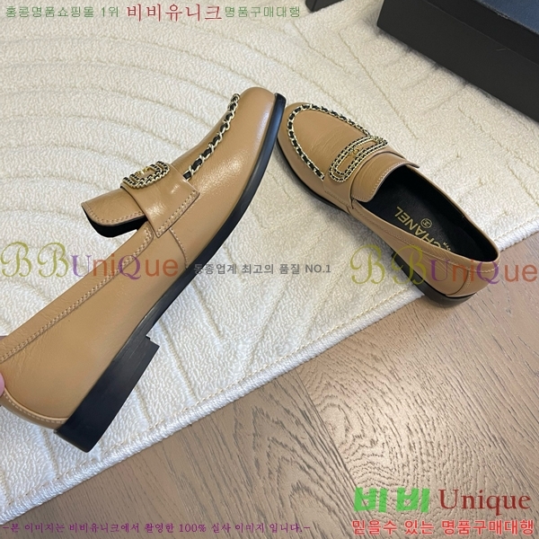 ���� ���� Ŭ���� ��� ���� CH940062-4