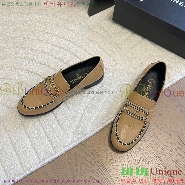 ���� ���� Ŭ���� ��� ���� CH940062-4