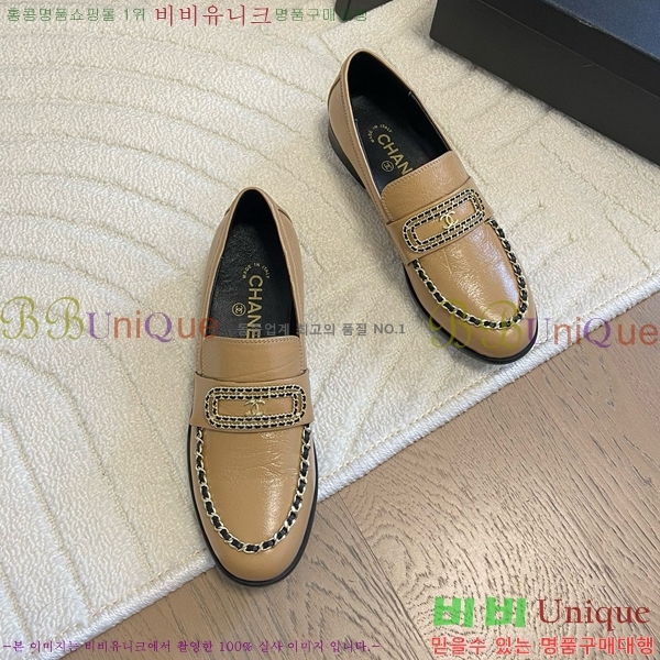 ���� ���� Ŭ���� ��� ���� CH940062-4