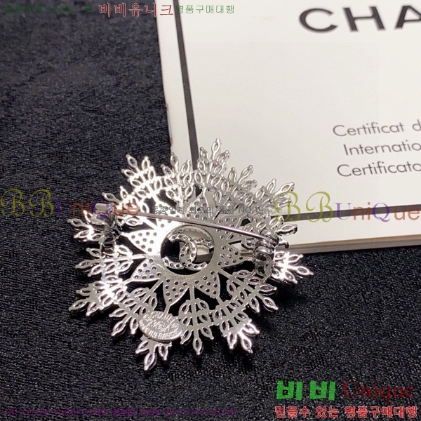 ���� ���ġ CH9713222-7