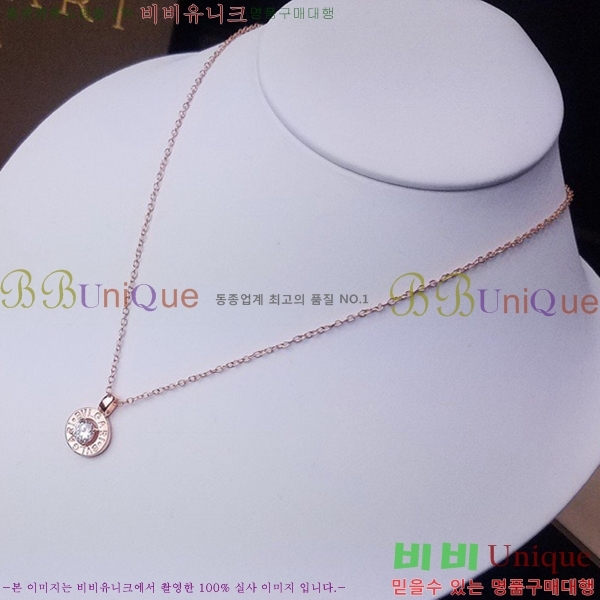 �Ұ��� ����� BV50775-1