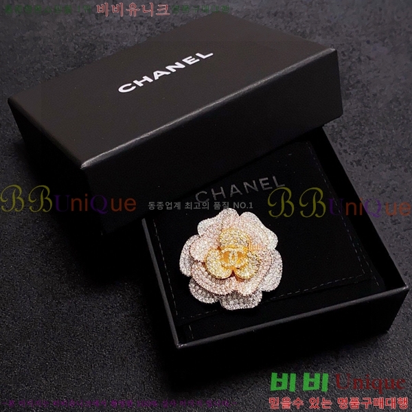 ���� ���ġ CH9713222-9