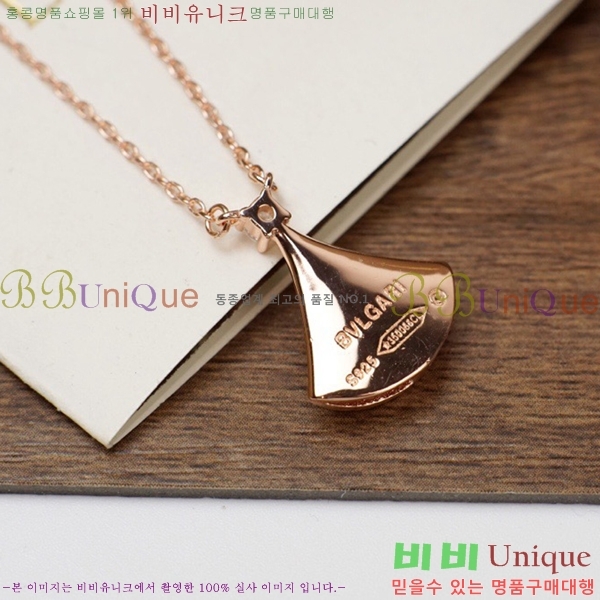 �Ұ��� ����� BV50775-2