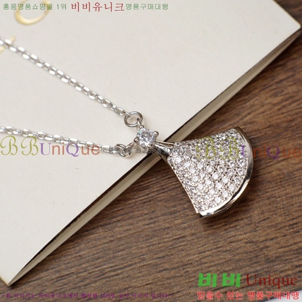 �Ұ��� ����� BV50775-2