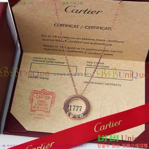 ��쿡 ����� CT950052-2