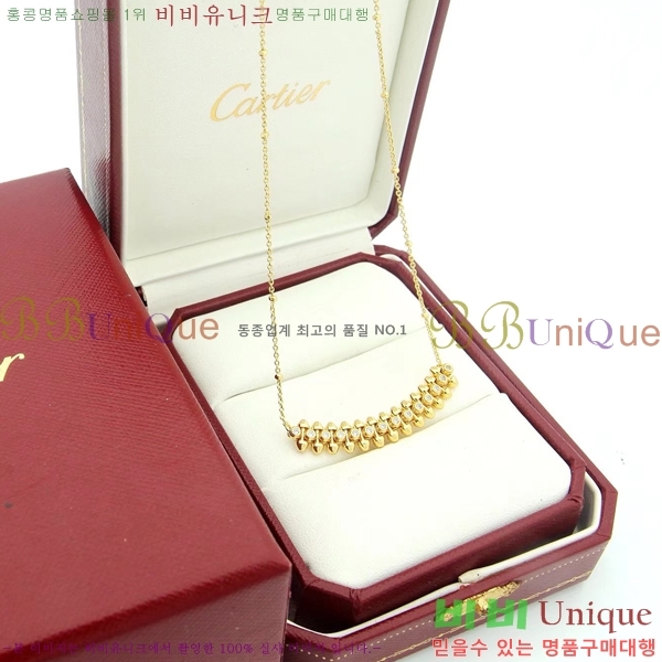 ��쿡 ����� CT950052-3