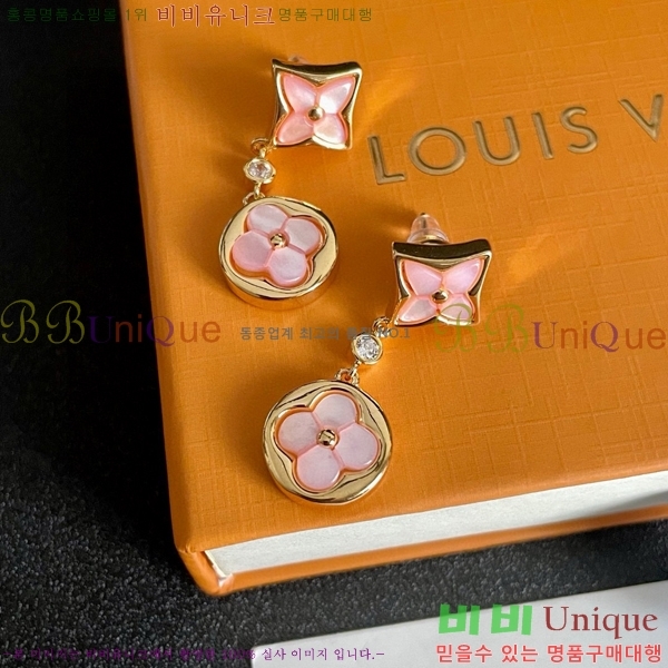 ���̺��� �Ͱ��� LV7965512-2