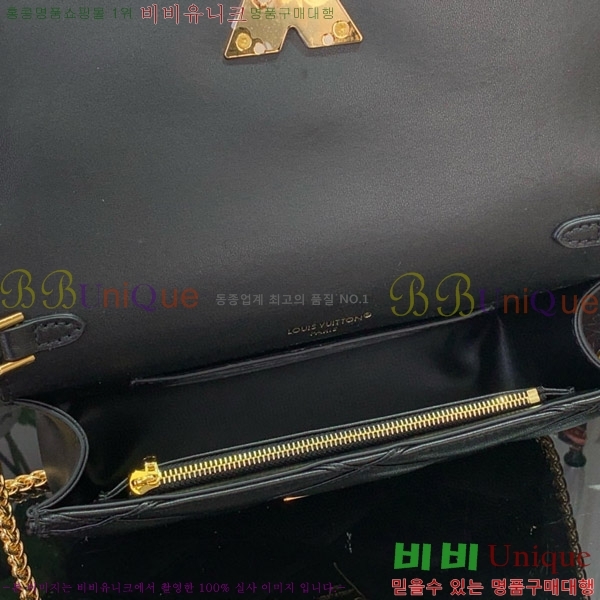 #���̺��� ���� �� ü�� GO-14 M13139-100