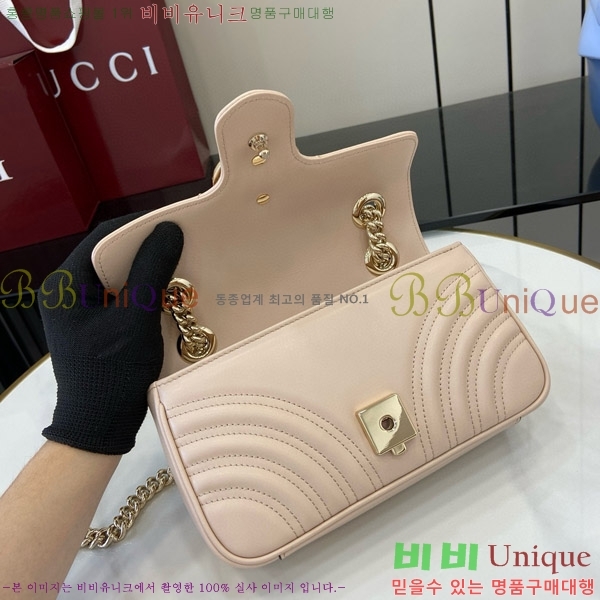 #���� GG ����Ʈ �̴� ����� 446744-503