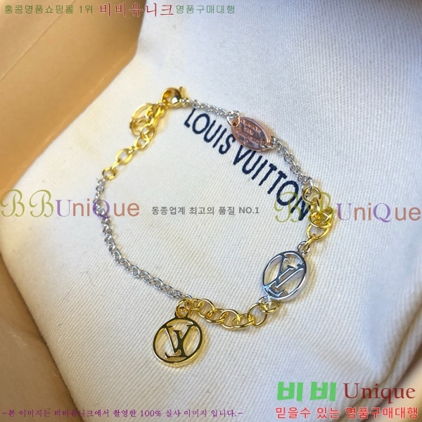 ���̺��� ���� LV796277-1