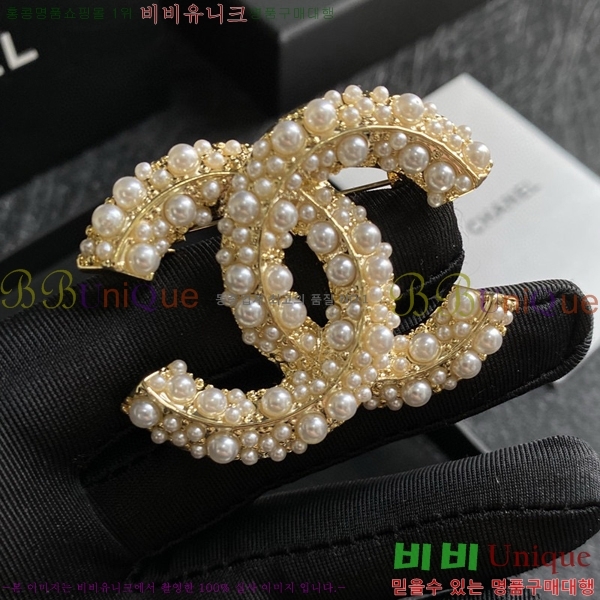 ���� ���ġ CH9713222-11