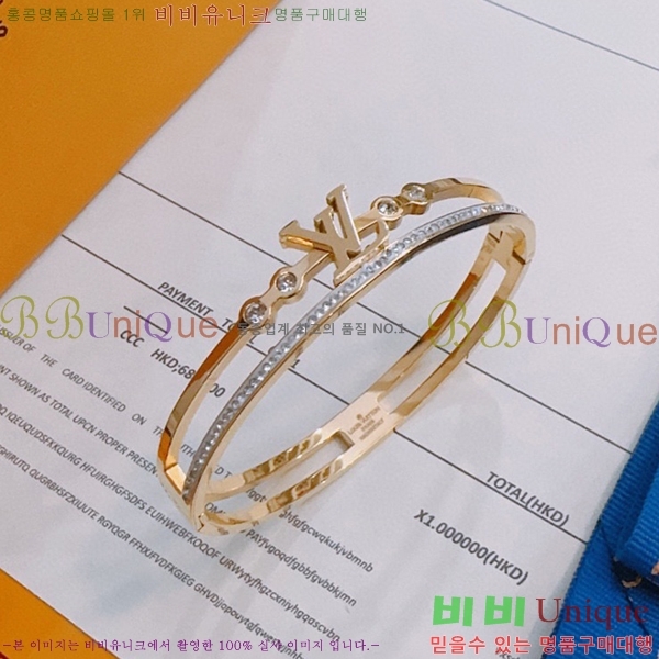 ���̺��� ���� LV796277-3