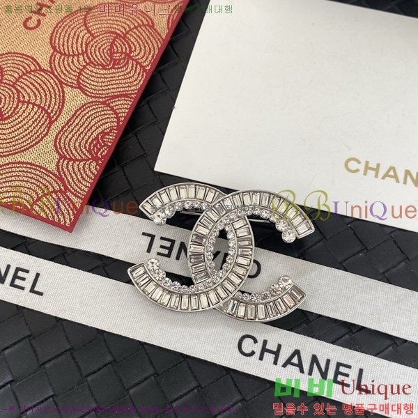 ���� ���ġ CH9713222-14