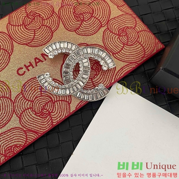 ���� ���ġ CH9713222-14