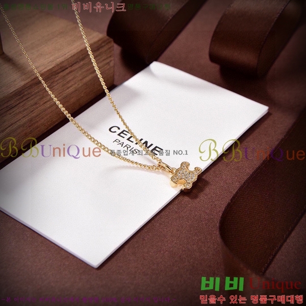 ������ ����� C500945-3