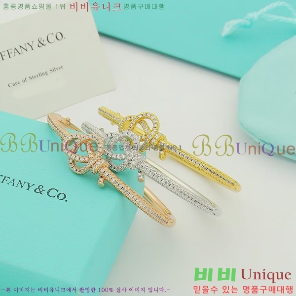 ���� Ƽ�Ĵ� ���� 23T251143-2