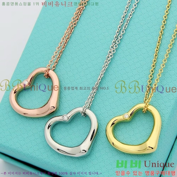 Ƽ�Ĵ� ����� TF5011958-2