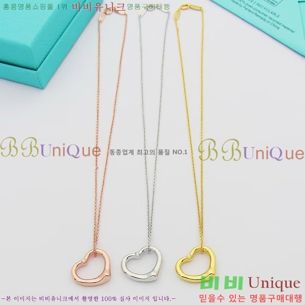 Ƽ�Ĵ� ����� TF5011958-2