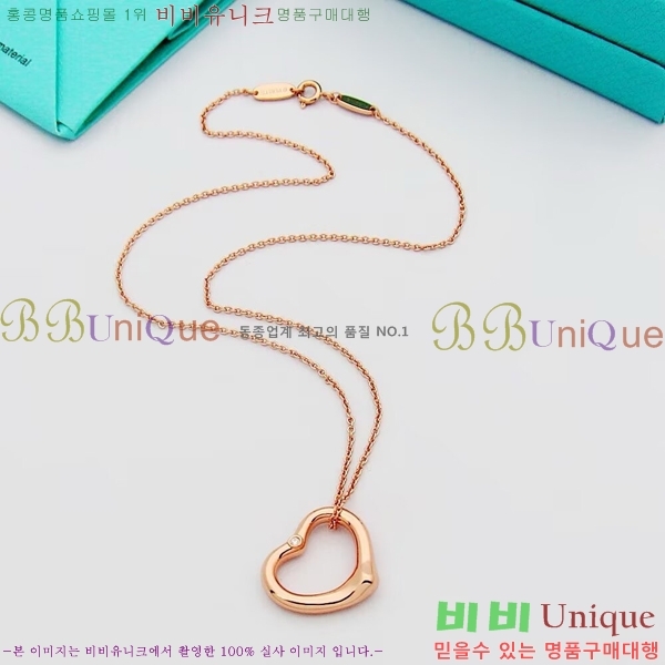 Ƽ�Ĵ� ����� TF5011958-2