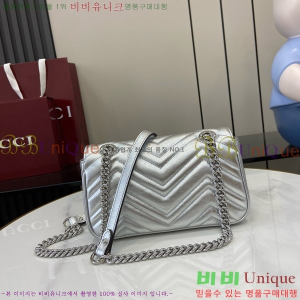 #���� GG ����Ʈ �̴� ����� 446744-505