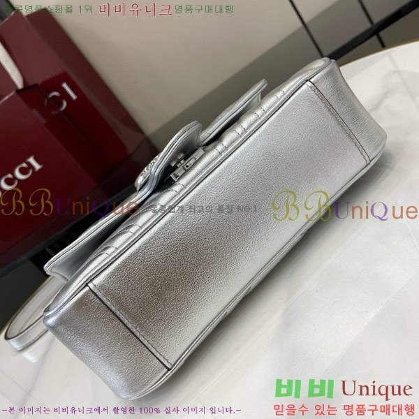 #���� GG ����Ʈ �̴� ����� 446744-505