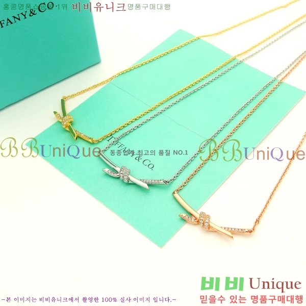 Ƽ�Ĵ� ����� TF5011958-4