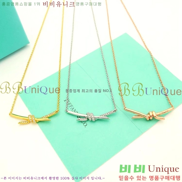 Ƽ�Ĵ� ����� TF5011958-4