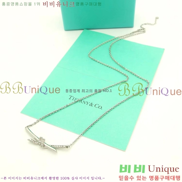 Ƽ�Ĵ� ����� TF5011958-4