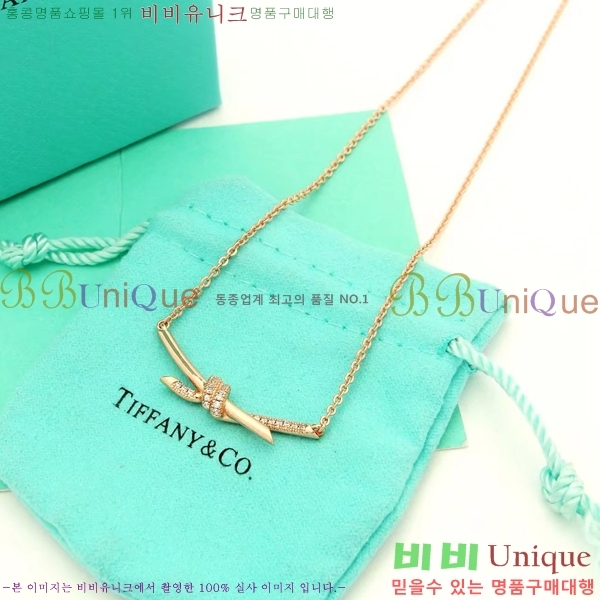 Ƽ�Ĵ� ����� TF5011958-4