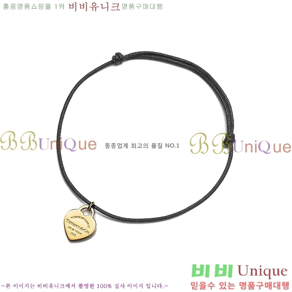 ���� Ƽ�Ĵ� ���� 23T251143-3