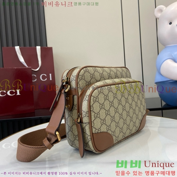 #���� GG ������ �̵�� ũ�ν��� 821160-490