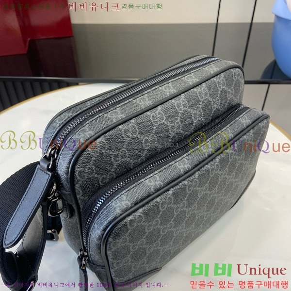 #���� GG ������ �̵�� ũ�ν��� 821160-491