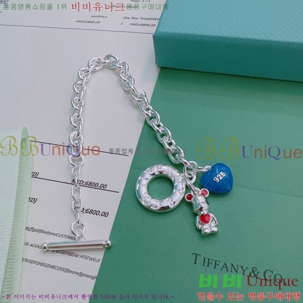 ���� Ƽ�Ĵ� ���� 23T251143-4