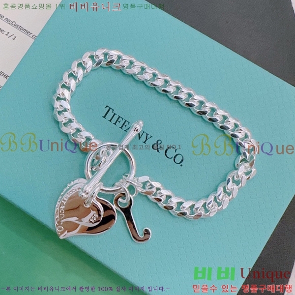 ���� Ƽ�Ĵ� ���� 23T251143-5