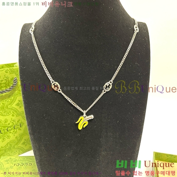 ���� ����� GU50512677-6